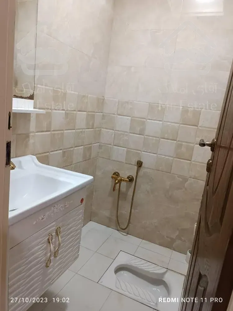 ۱۲۰متری شیک پونک