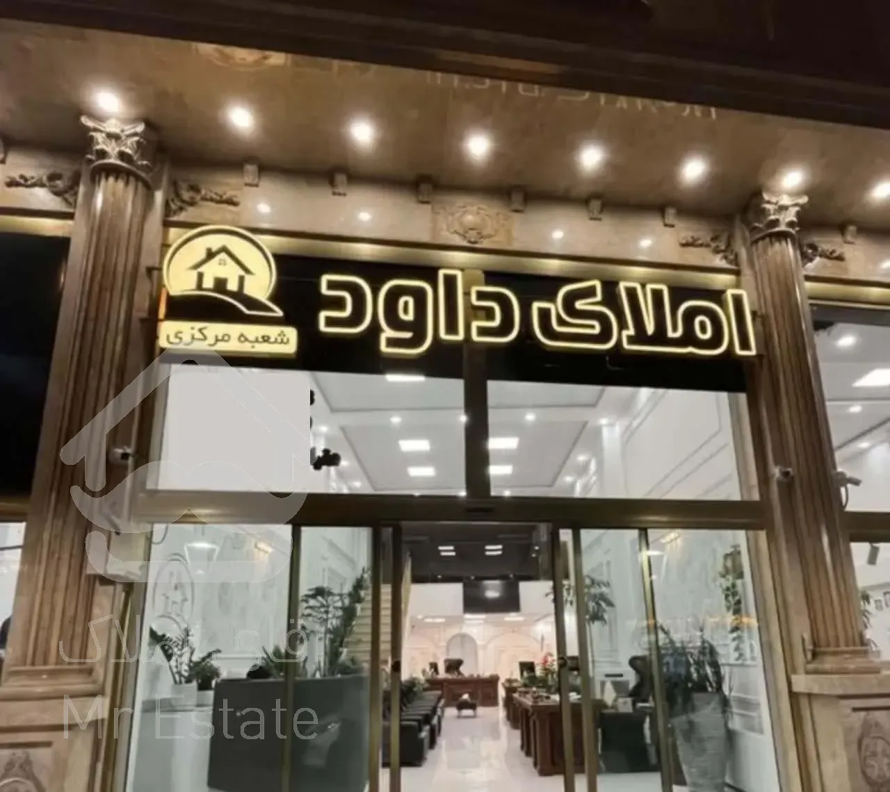 آپارتمان 100 متر خیابان جم  ( املاک داود )