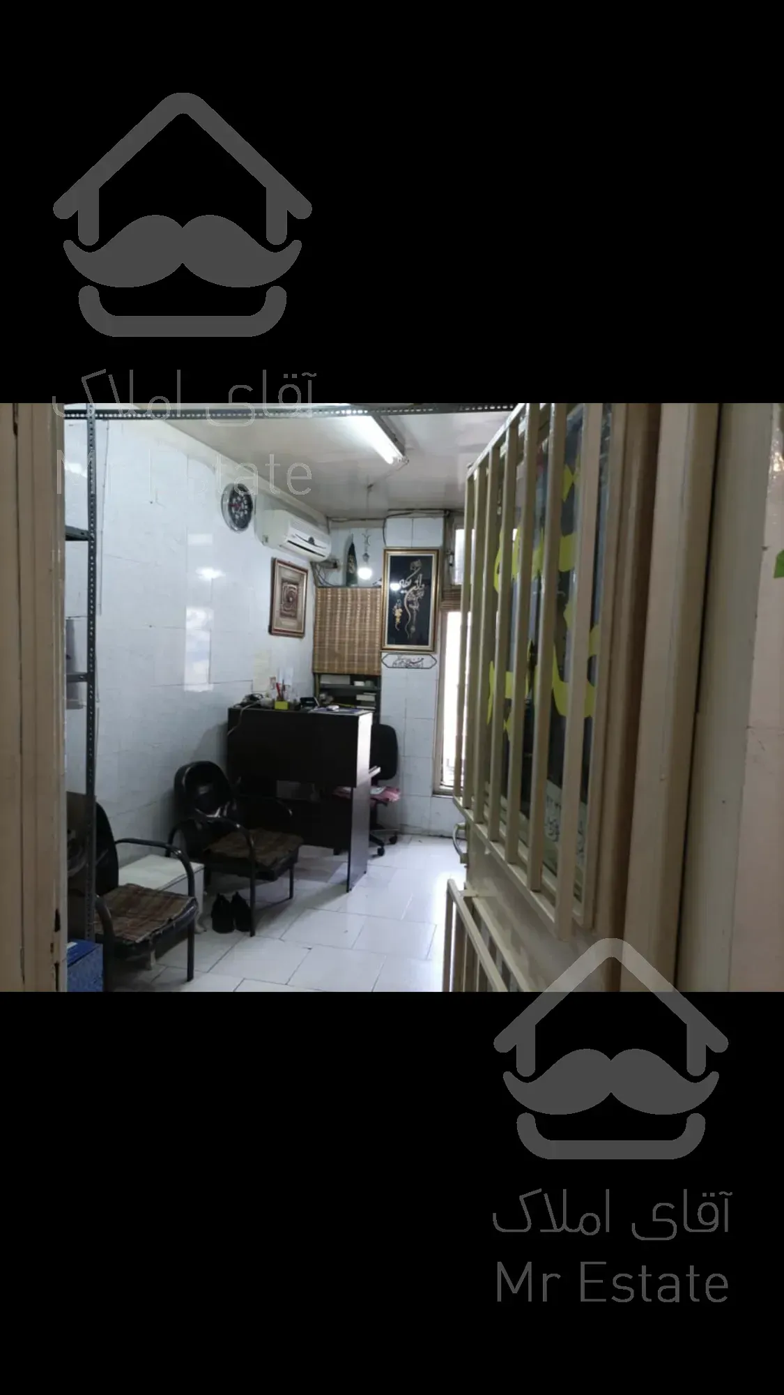 مغازه قطعات یدکی ماشین فعال