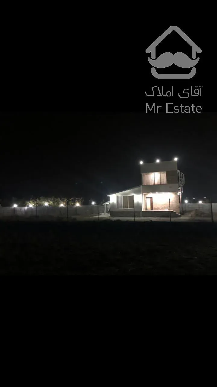 ويلا دوبلكس ويو كوه و جنگل و رودخونه بكر