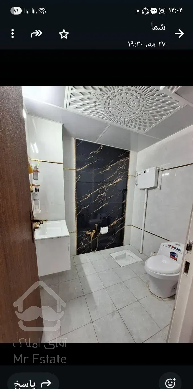 اپارتمان مهرآباد جنوبی تک واحد نوساز شمشیری