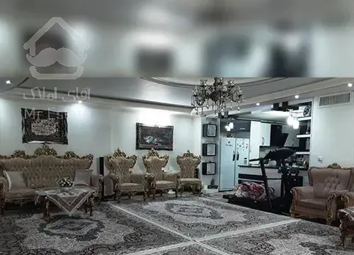 فروش آپارتمان 135 متری / شهرک صنایع سمت قائم مقام