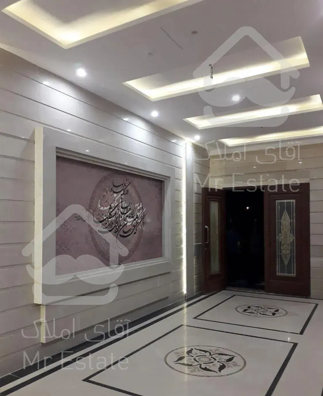 اپارتمان تاپ ۱۳۵ متری کوهک