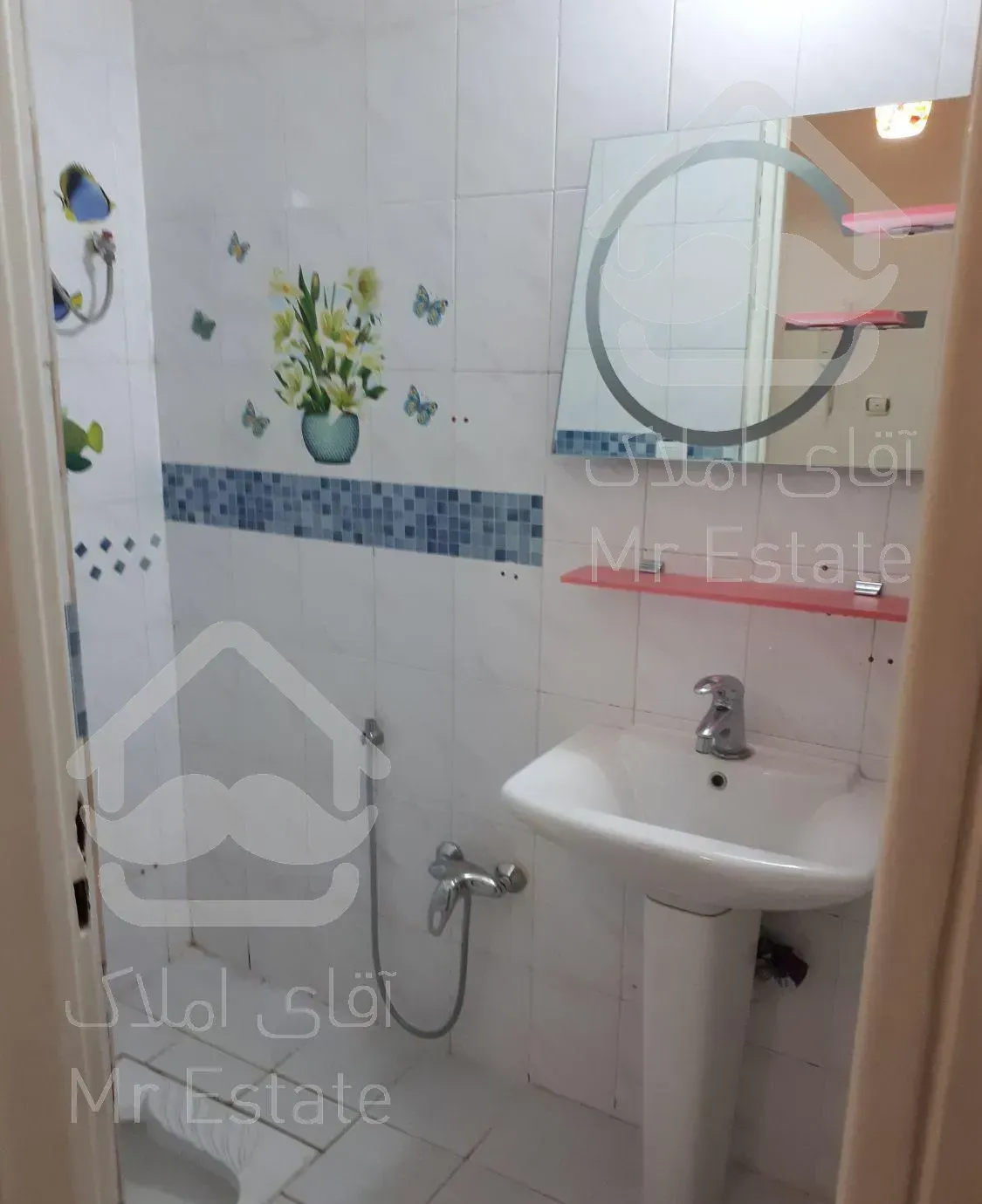 اپارتمان سه خوابه