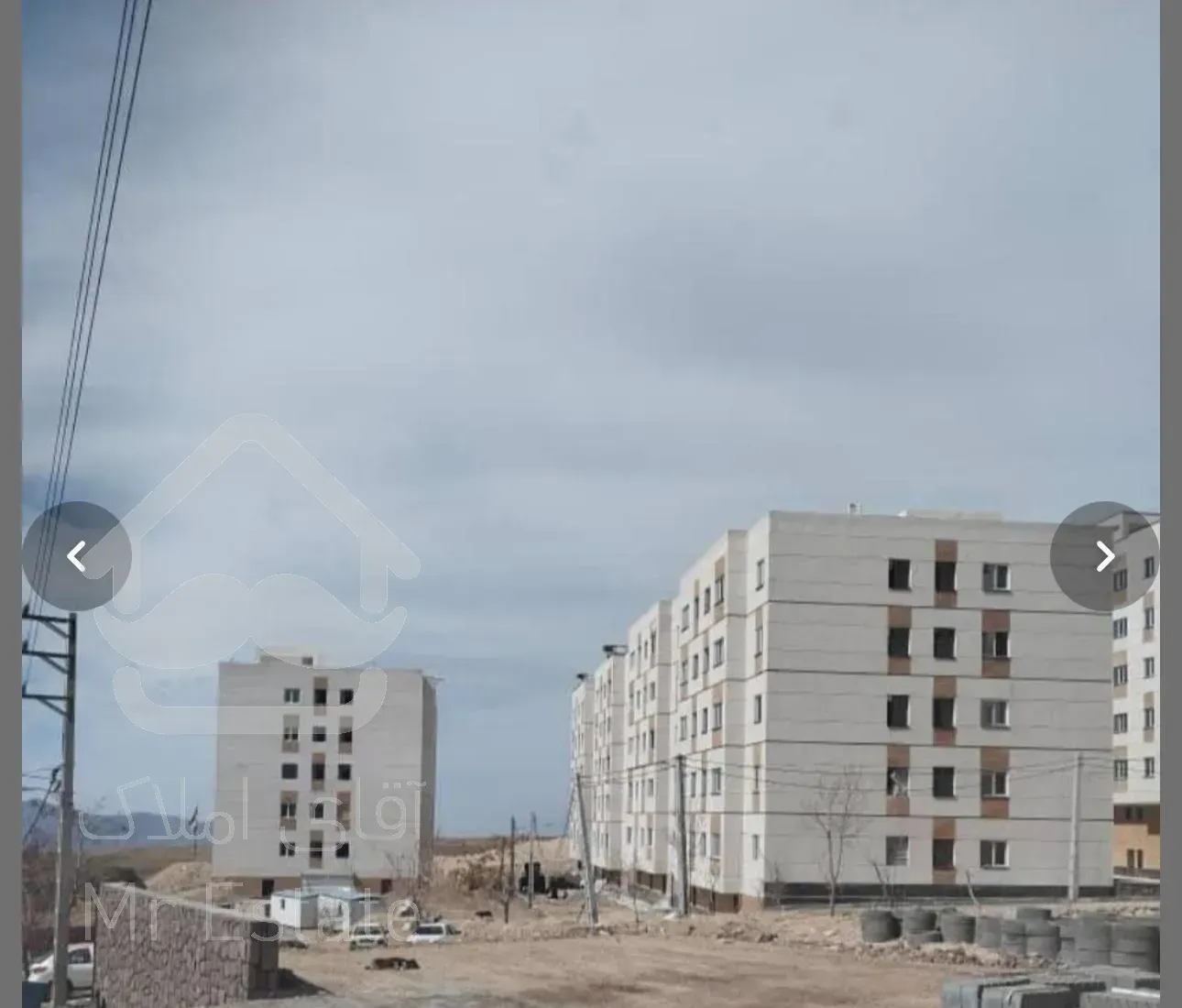 فروش ملی و دماوند محک