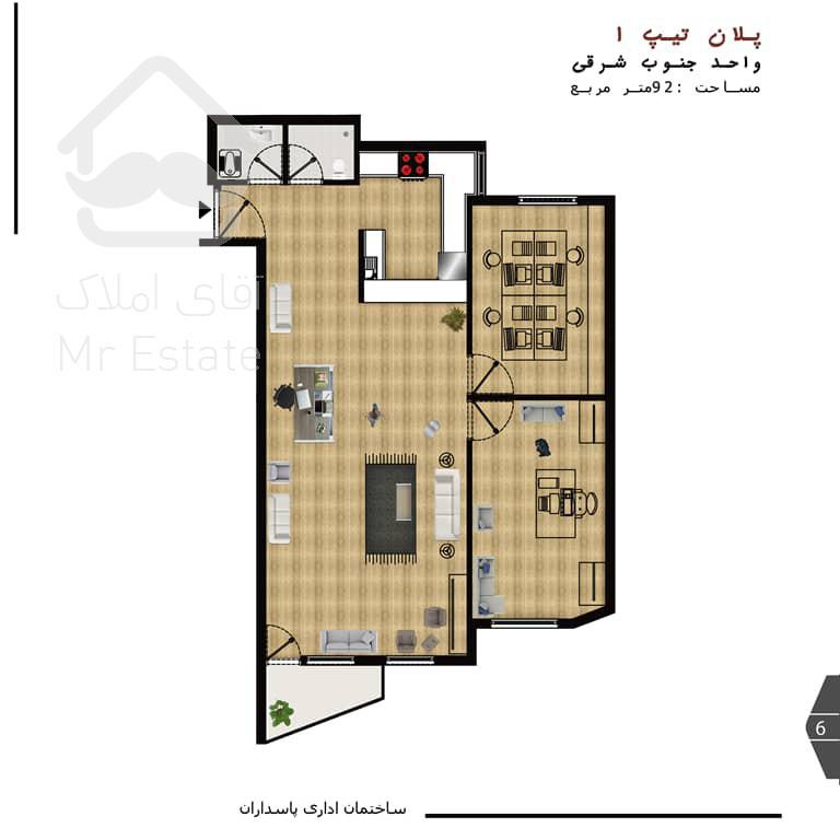 پاسداران ۱۰۵ متر ۲ اتاق نوساز ۲ پارکینگ