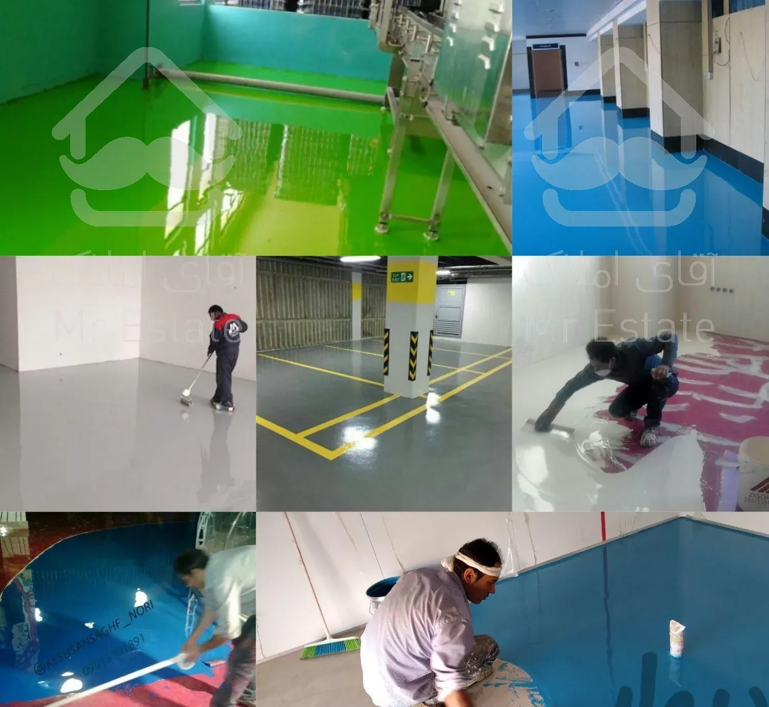 تهیه و اجرای کفپوش اپوکسی و سقف کشسان یک تیکه