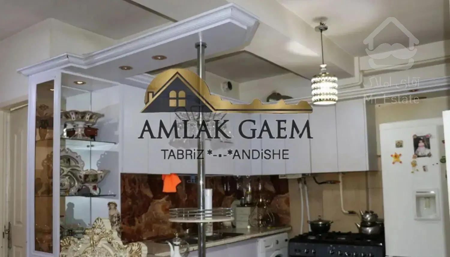 رهن شخصی ساز لوکس اندیشه