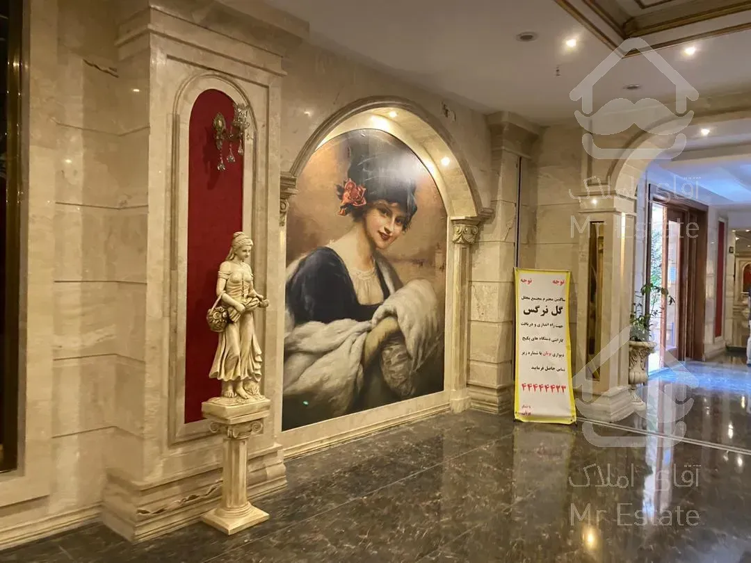 ۱۵۰متر۲پارکینگ لوکس اباذر گلستانها