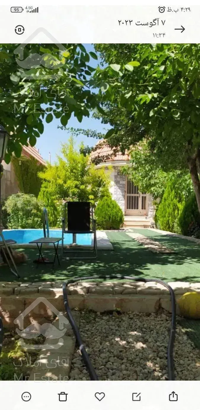 باغ ویلا 600متری اول جاده صدرا کوچه پالیز