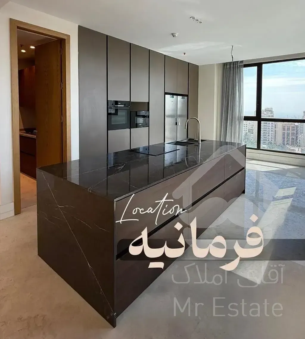 ۳۲۰متر/ بدون مشابه /مدرن فرمانیه/ عکس واقعی