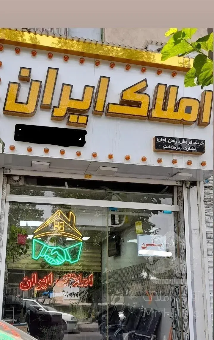 اجاره آپارتمان ۸۵ متری ۲ خوابه طبقه ۵ در دولت‌آباد