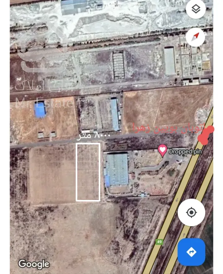 ۷۷۷۰ متر زمین سند کشاورزی موقعییت صنعتی