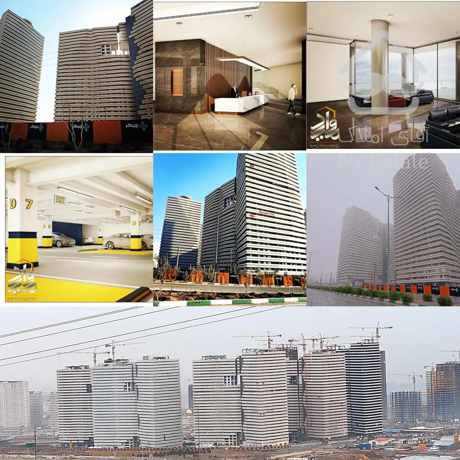 فروش واحد مسکونی دربرجg3