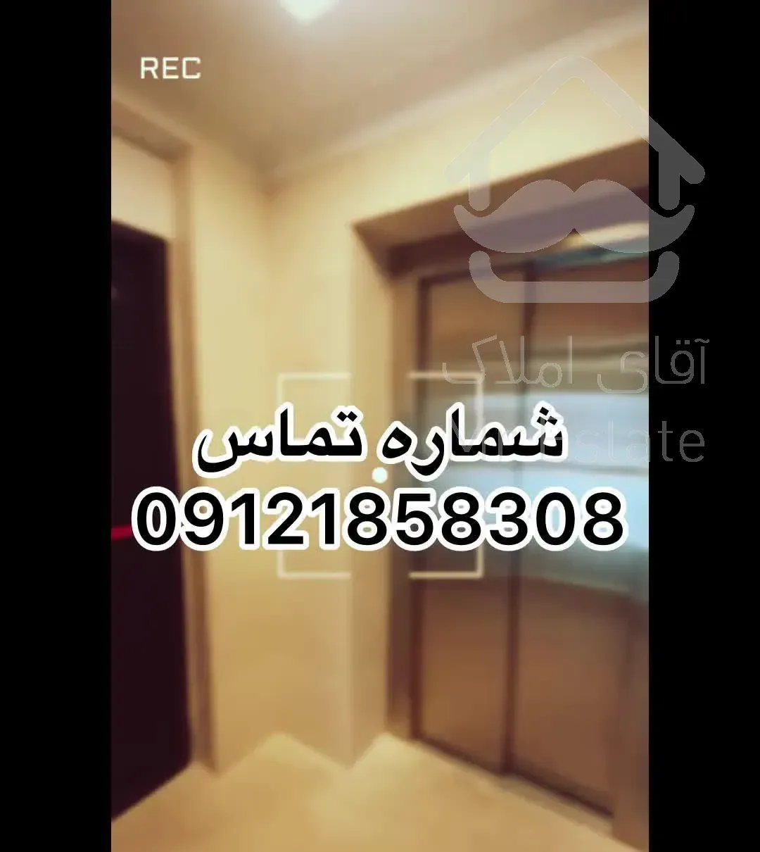 گاندی ۱۵۰متر ۳خوابه