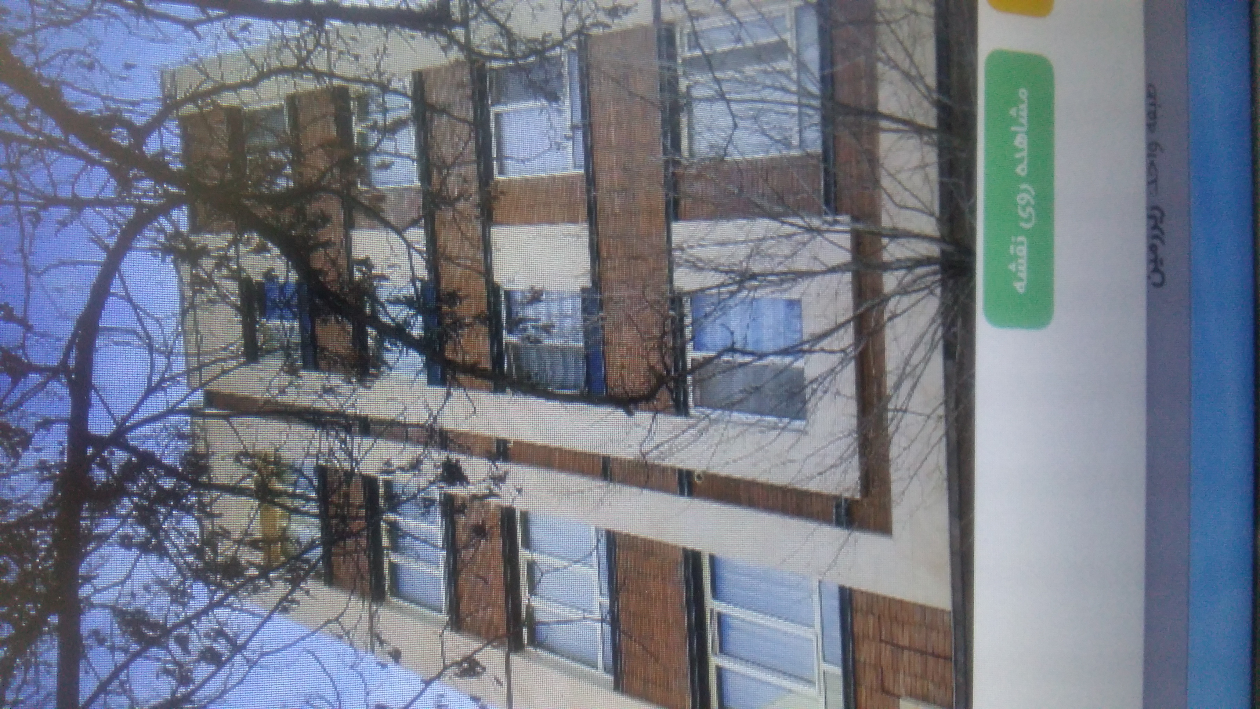 خرید و فروش آپارتمان 96 متری 2 خوابه جنت اباد