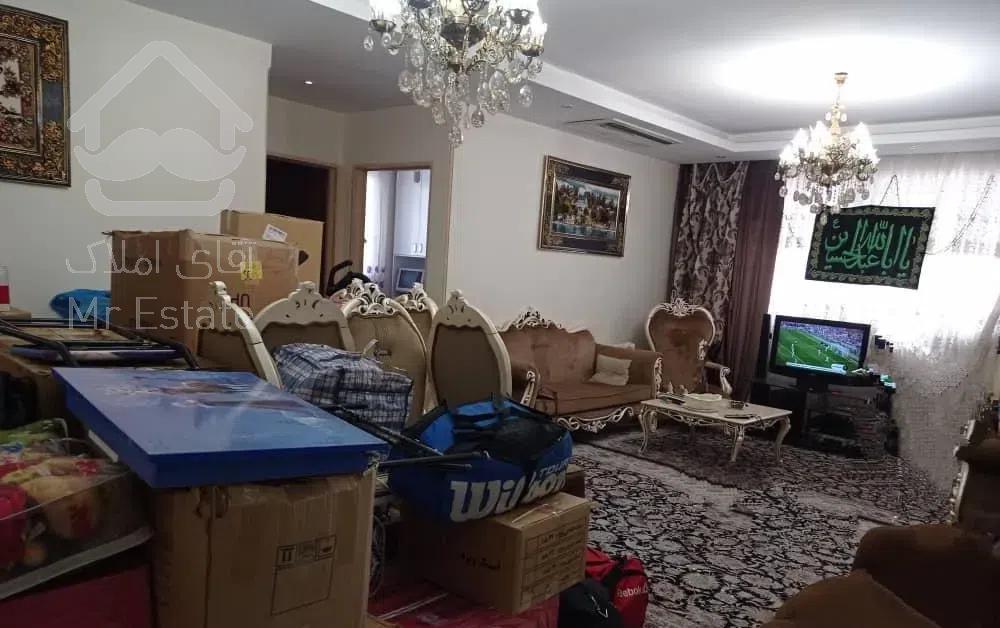 آپارتمان ۱۲۰ متر شهرک دانشگاه صنعتی شریف