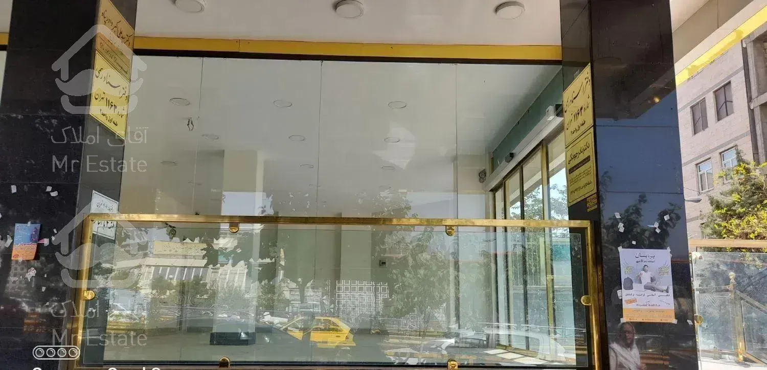 ۵۵ متر/مغازه/بر اشرفی