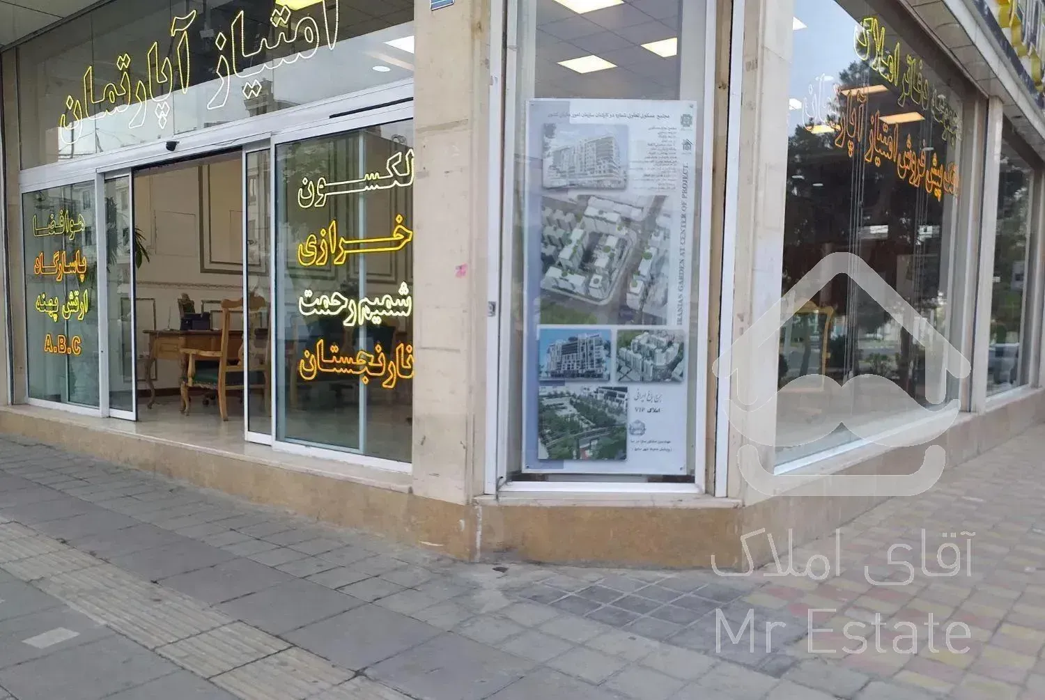 ۱۸۰متر رهن و اجاره فلت دریاچه چیتگر منطقه ۲۲