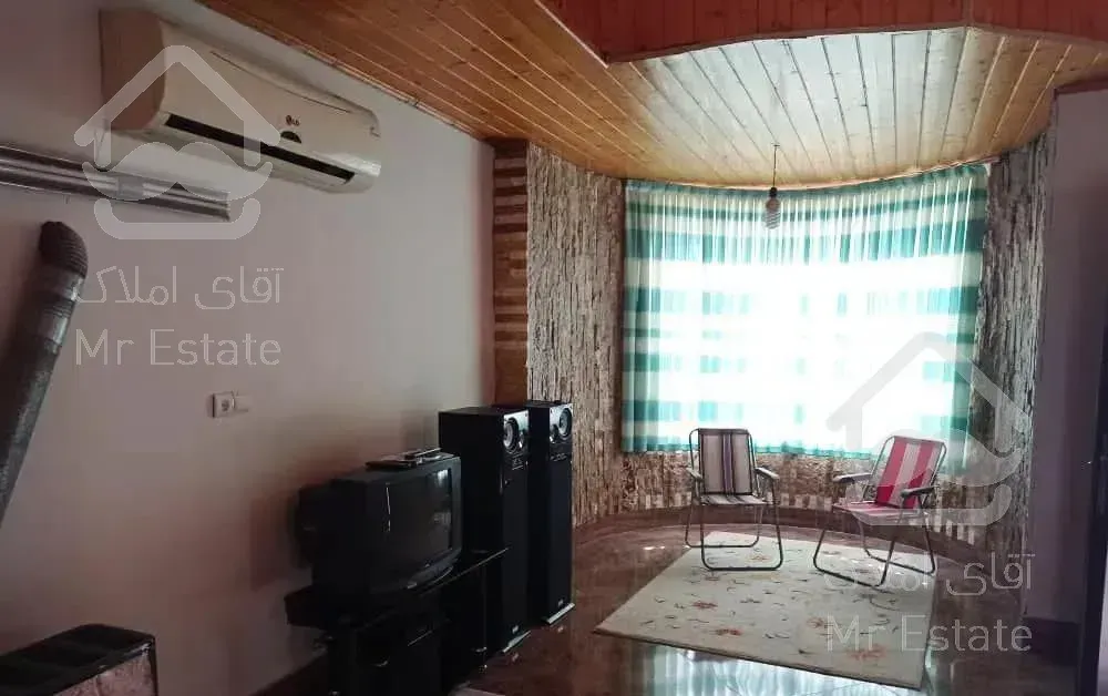 250مترویلاکرفون(بامدارک قانونی)