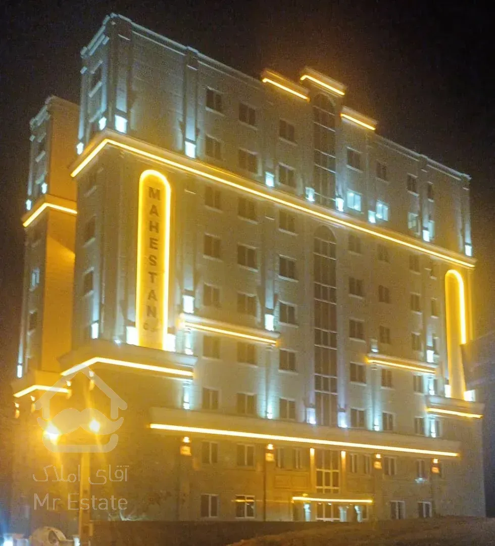 واحد١١۵متری آماده ی تحویل ویو دار فول امکانات شهرک الهیه