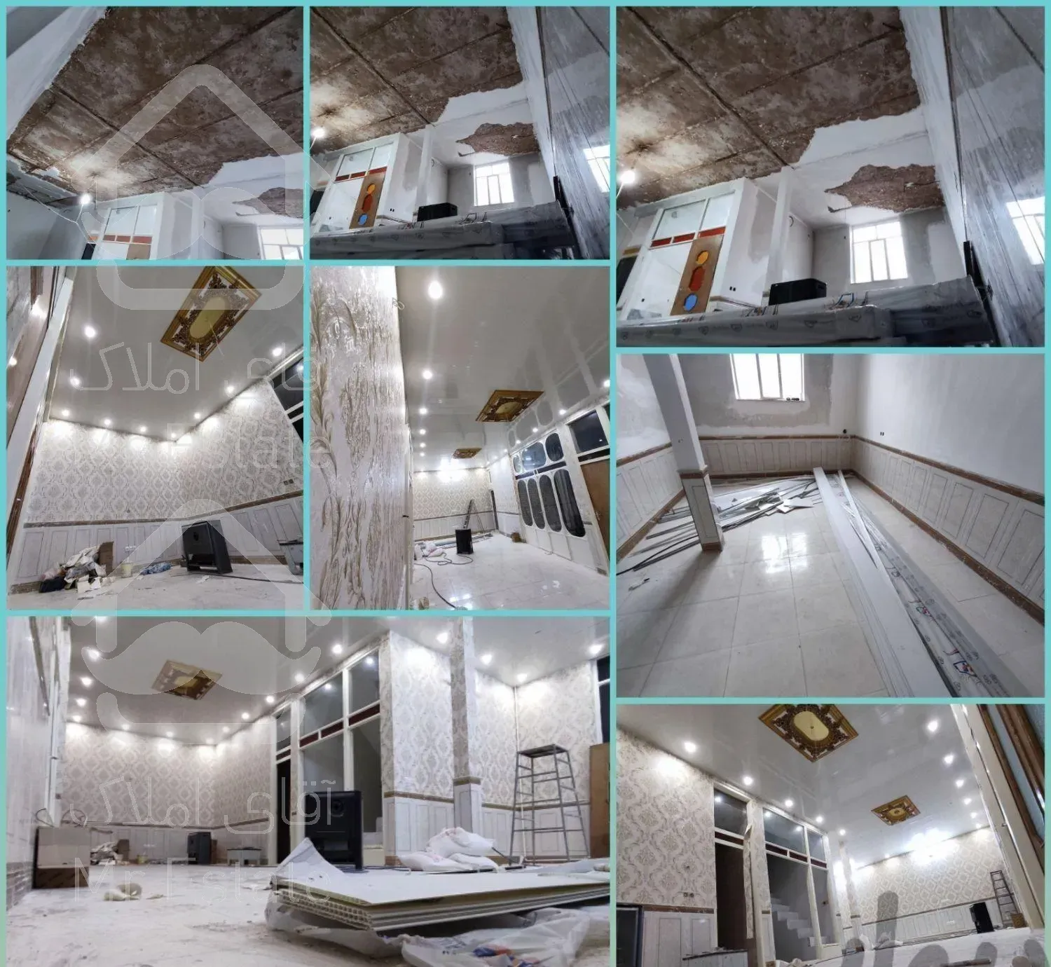 تخریب  و  نوسازی