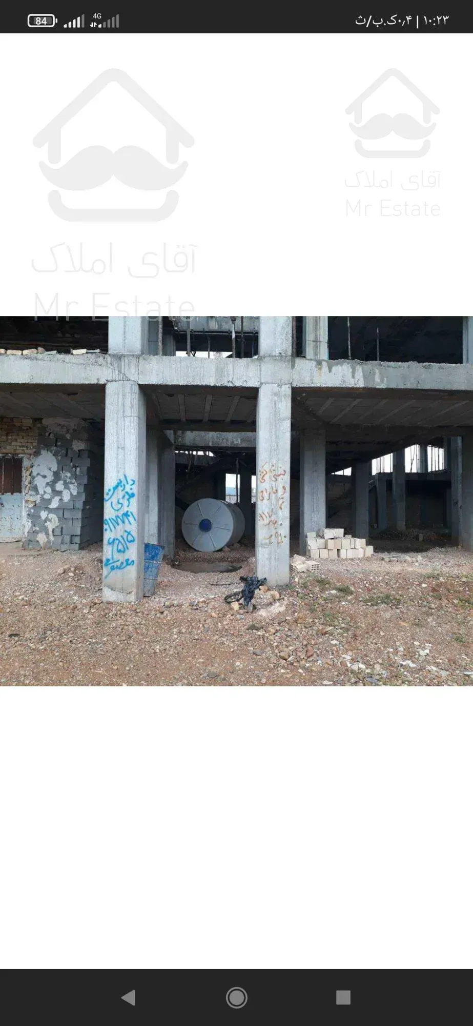 فروش مجتمع تفریحی نیمه ساخته در شهر یاسوج