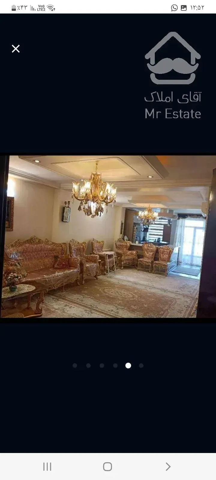 آپارتمان ۸۶ متری دو خواب طبقه چهارم