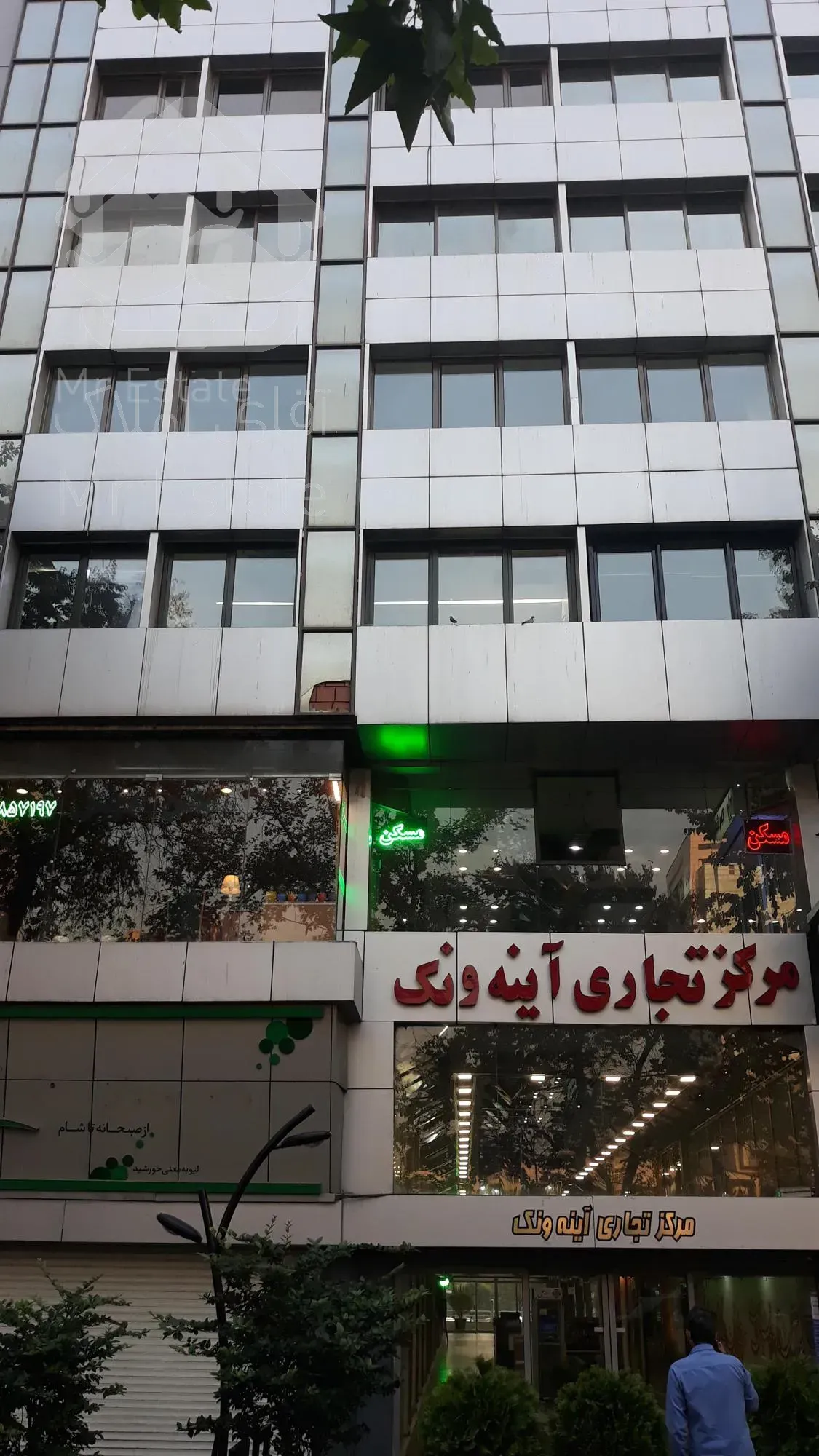 ۶۱ متر سند اداری خیابان ونک