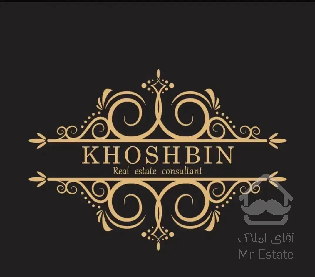 چهار واحده 73 متری /خوش نقشه