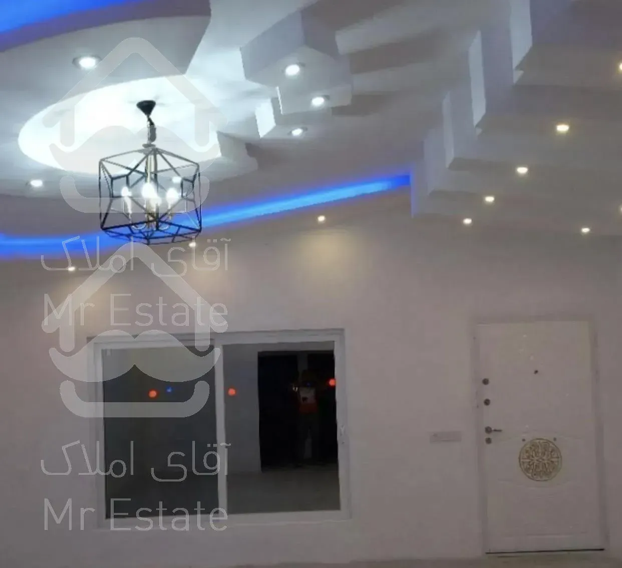 استخردار چمستان مازندران