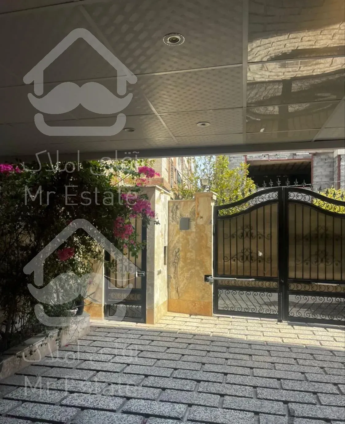 آپارتمان ( روزانه ) انسجام