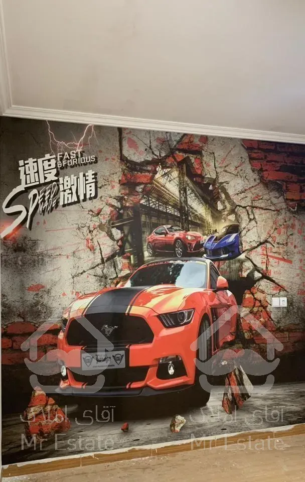 پوستر دیواری و کاغذ دیواری