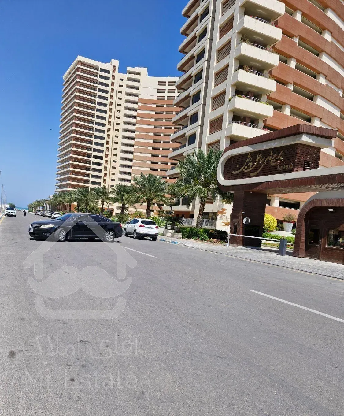 برج مجلل پرشین ساحلی ، دوخواب فول دریا