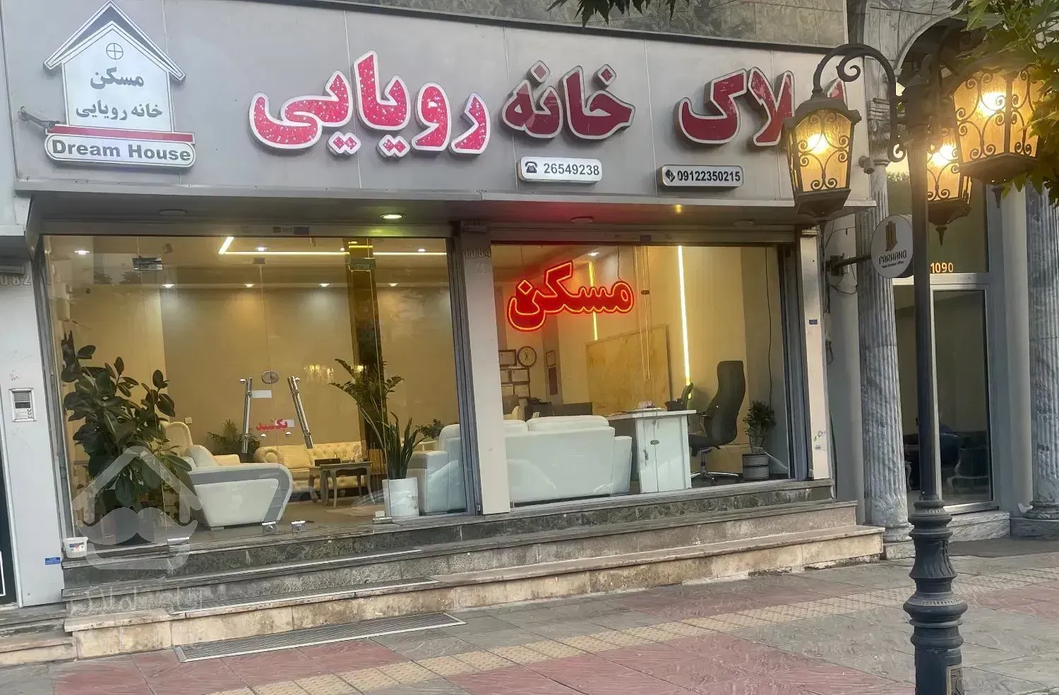 لواسان ویلا مدرن