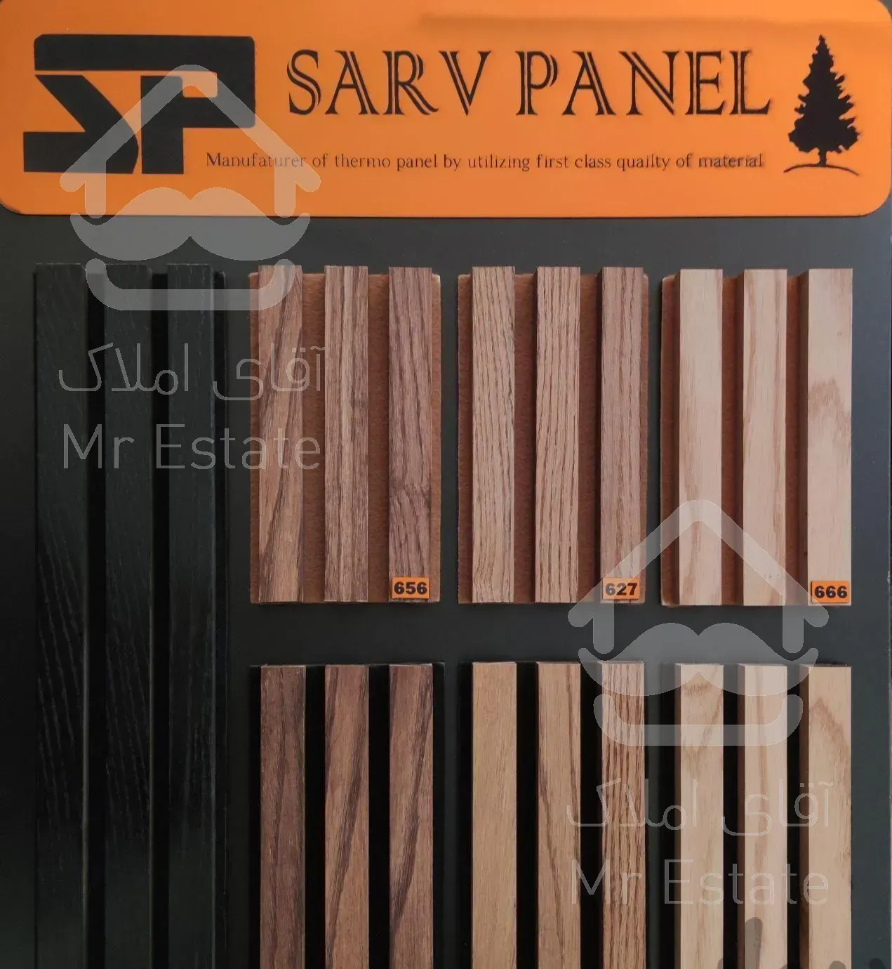 تولید کننده پنل های چوبی ترمووال ترموپنل پشت فوم