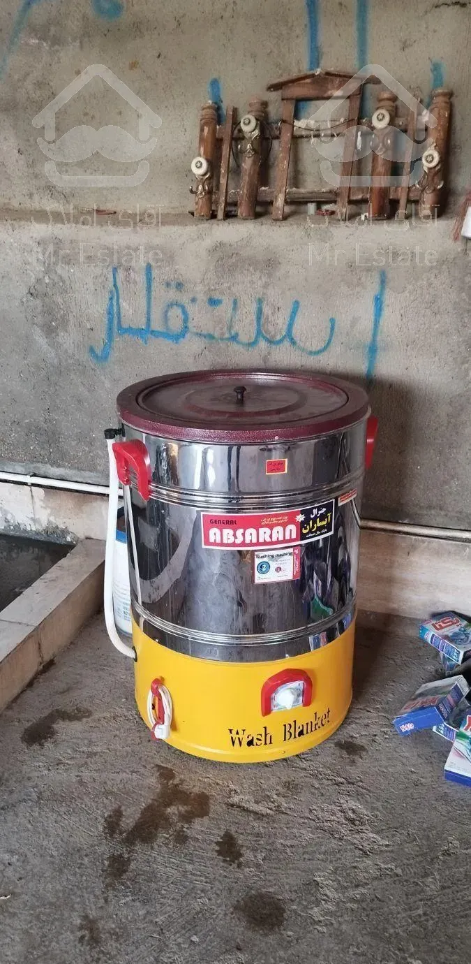 قالیشویی ومبل شویی پاک مهر