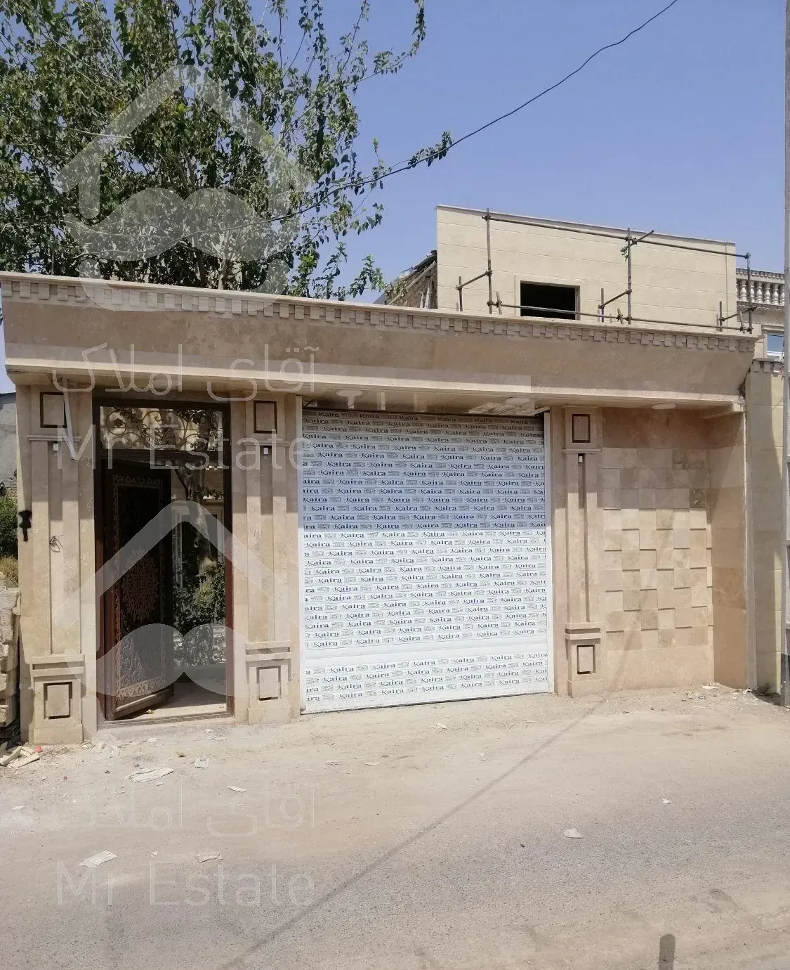 قنوات کلید نخورده