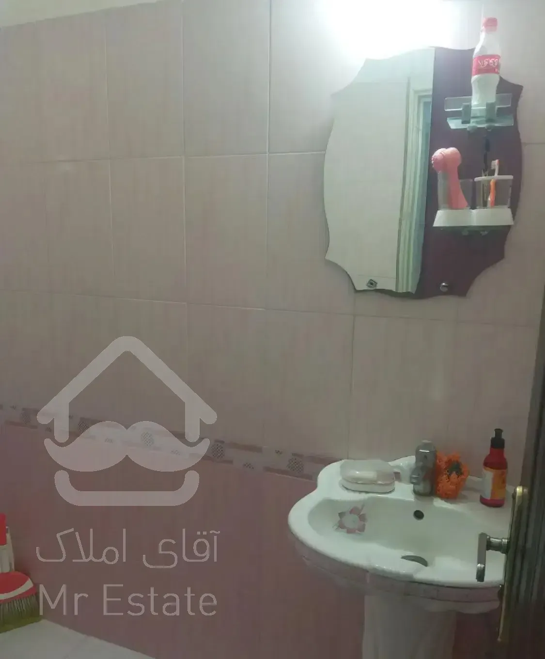 مسکن مهر ولایت