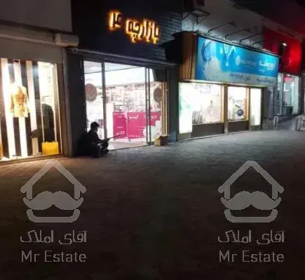 مغازه ۵۷ متری(اکباتان)