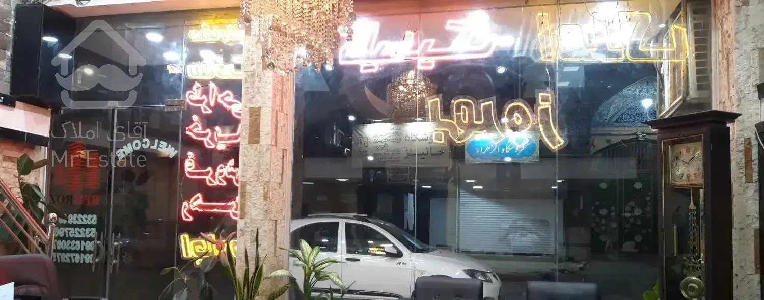 سه خوابه ۱۵۰متری خ امیری تک واحدی