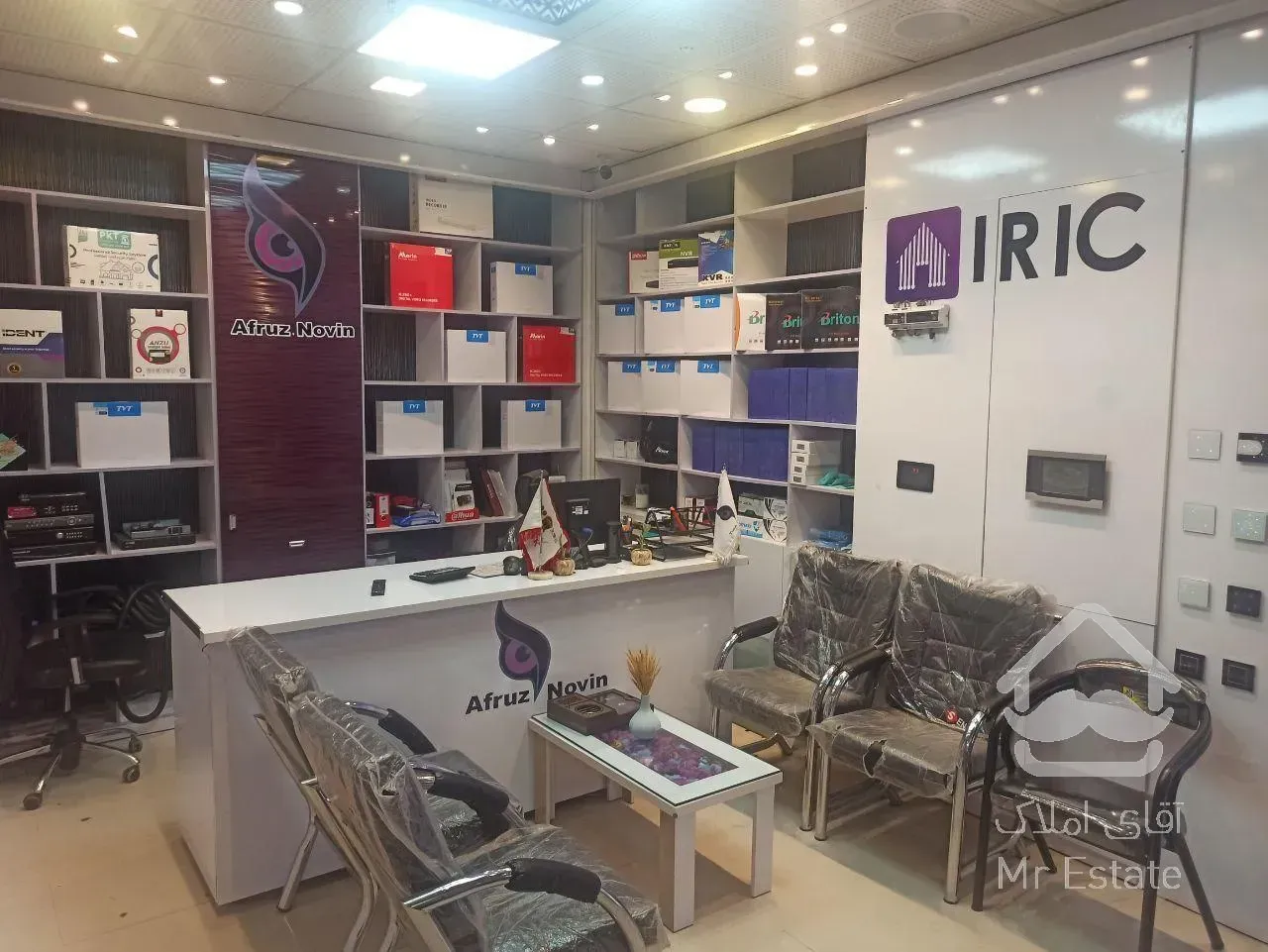 تجاری سنایی ۲۰ متر بورس برق و الکترونیک