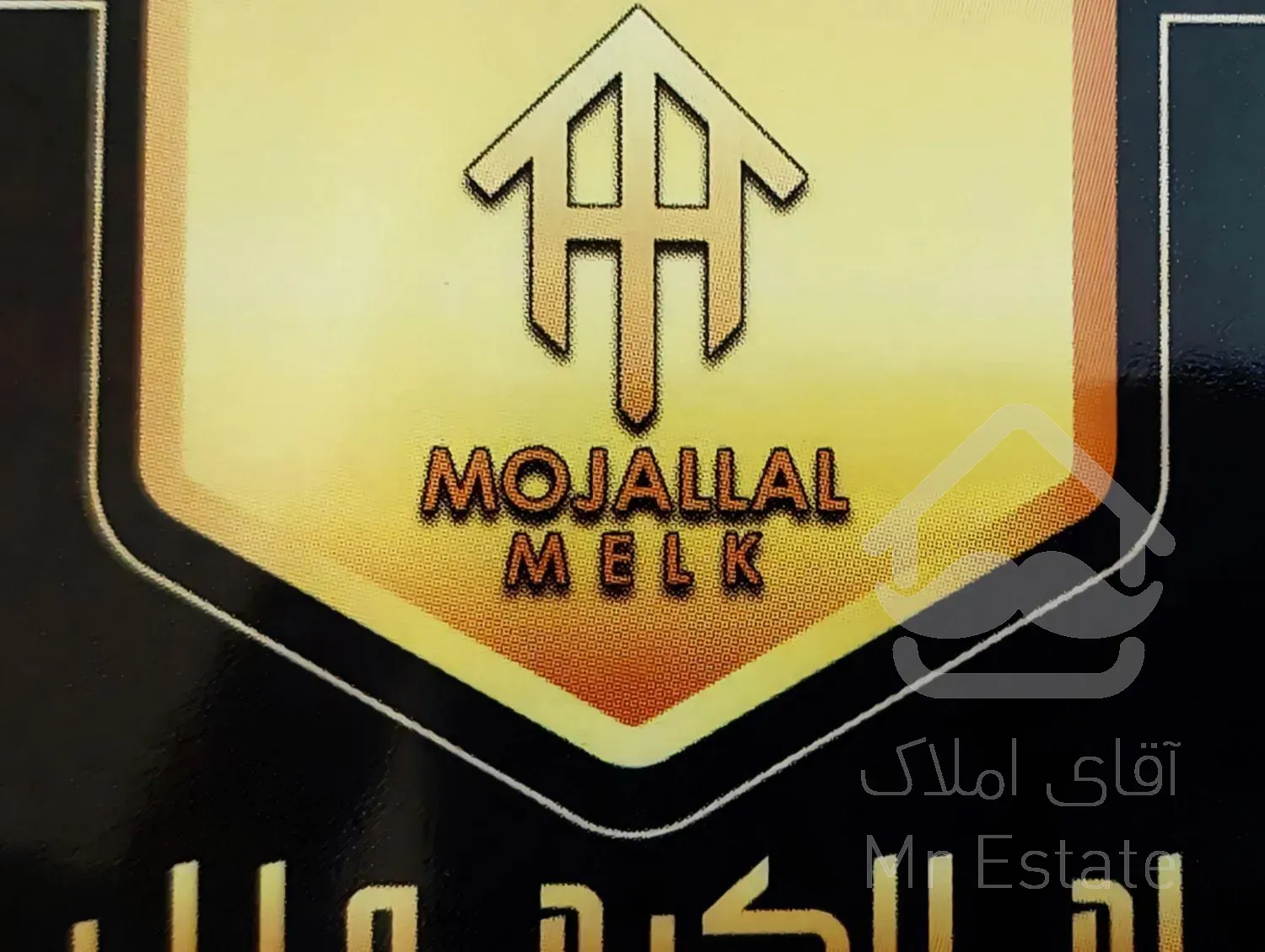 آپارتمان ۱۸۰متر دوکله مرزداران