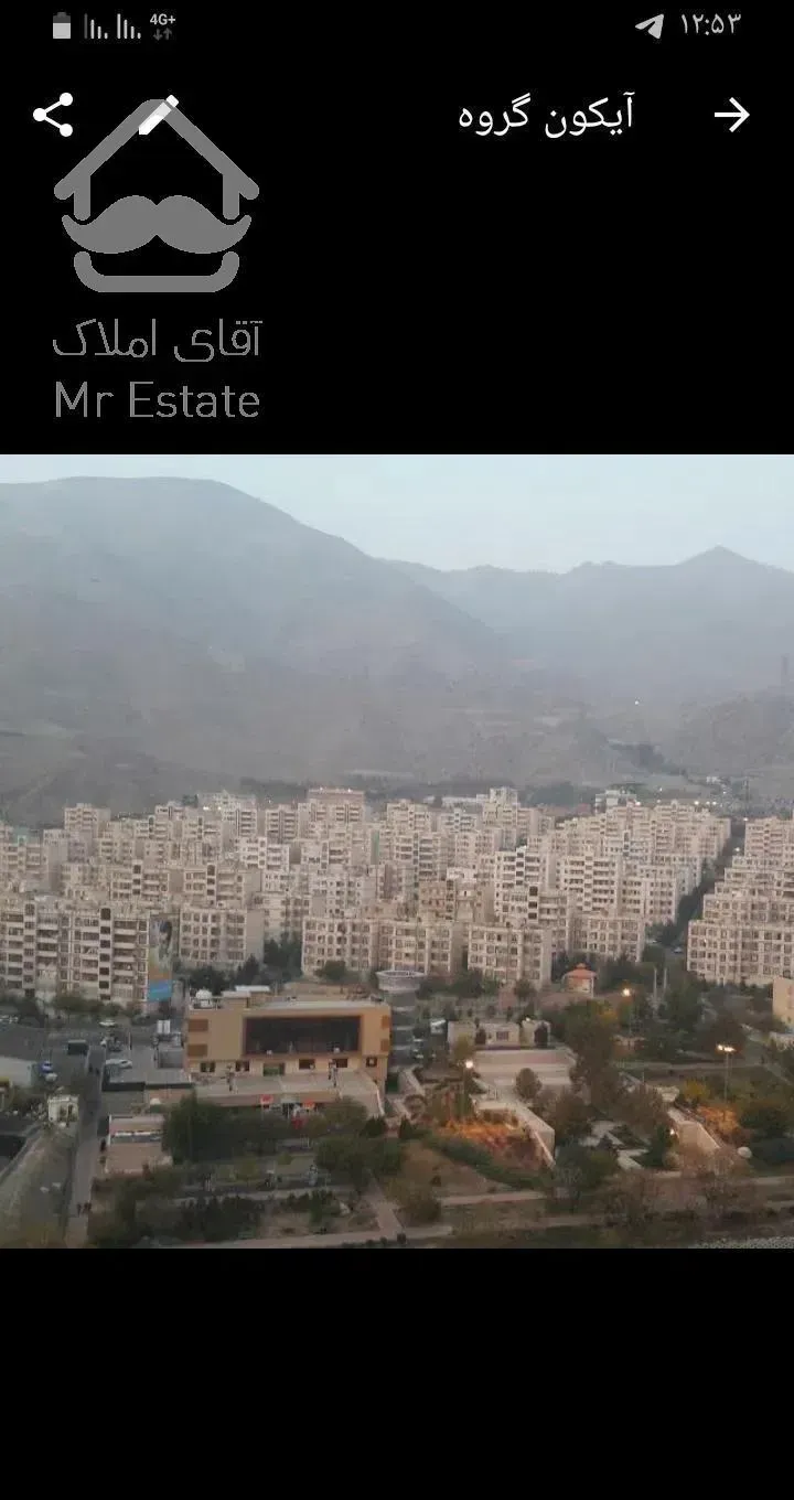 آپارتمان اجاره ای ۶۳متر یک خواب