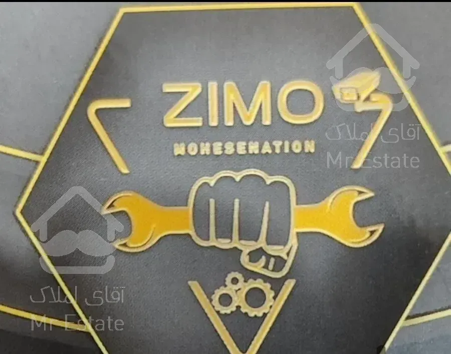 نصب و عیب یابی کرکره برقی