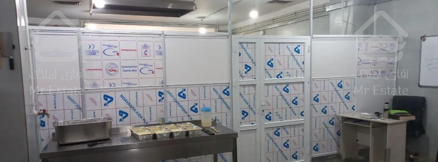 نصب و جابجایی پارتیشن و فروش پارتیشن