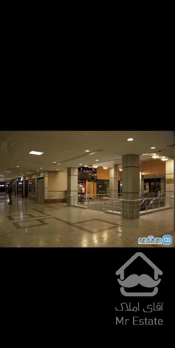 ۳۵۰ متر تجاری