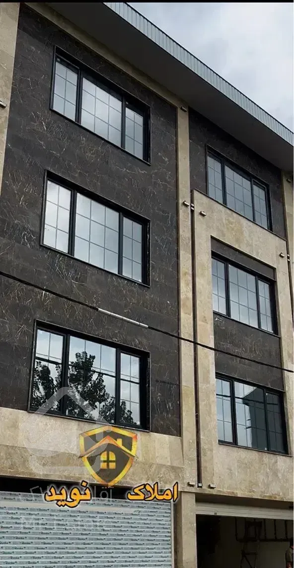 آپارتمان نوساز/سنددار/کامرانیه رشت