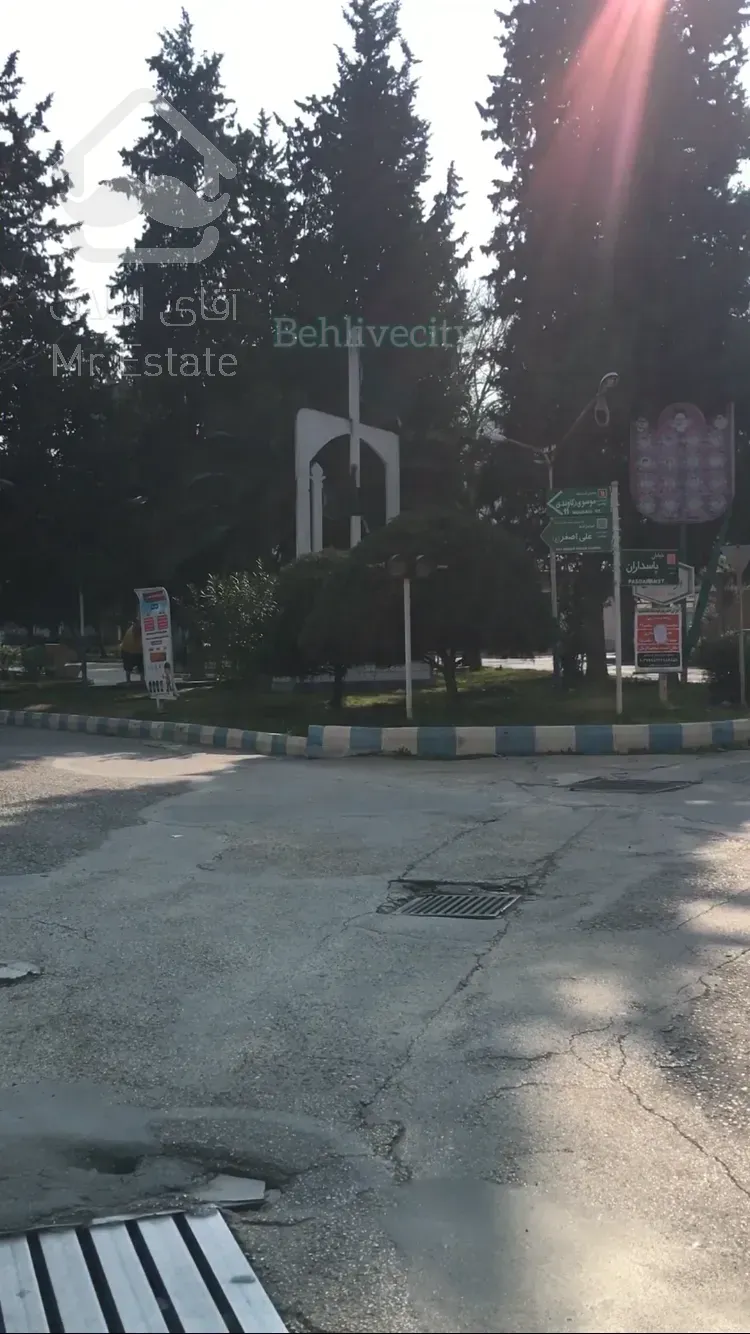 ۱۳۹متر زمین /خونه کلنگی/لوکیشن عالی شهر