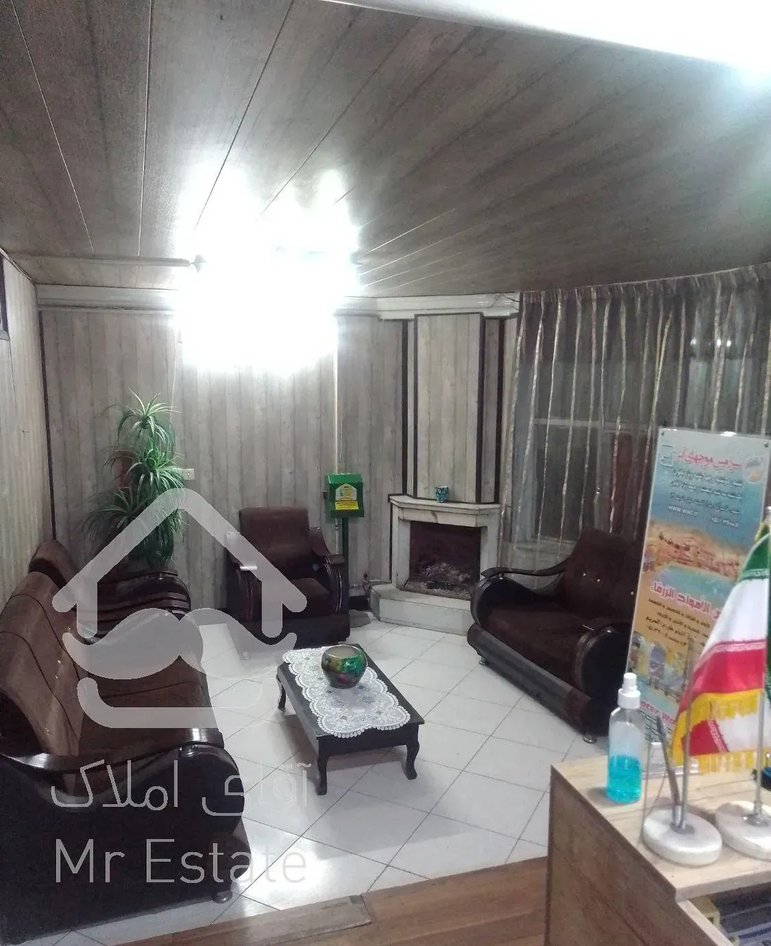 اجاره هتل آپارتمان